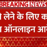 Employees Leave NEW Rules