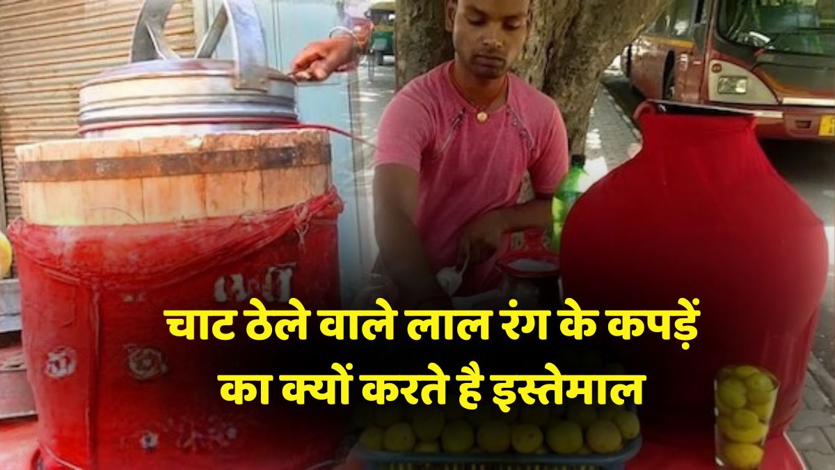 Red Cloth On Food Stalls