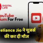Reliance Jio Offers