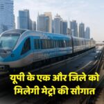 bareilly metro route