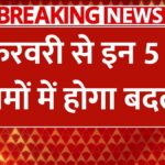 good-news-for-students