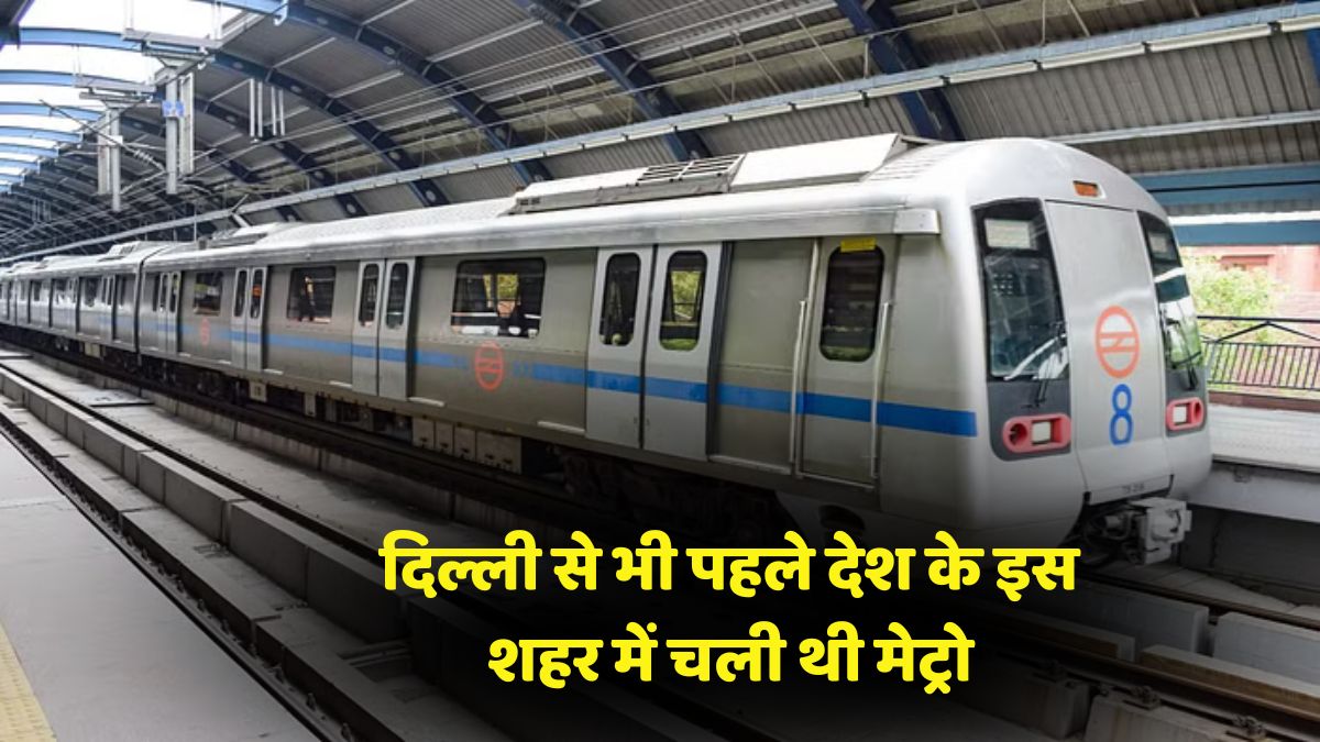 liquor allowed in train