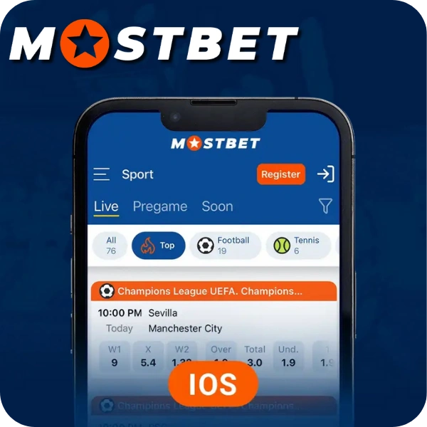 iOS Application