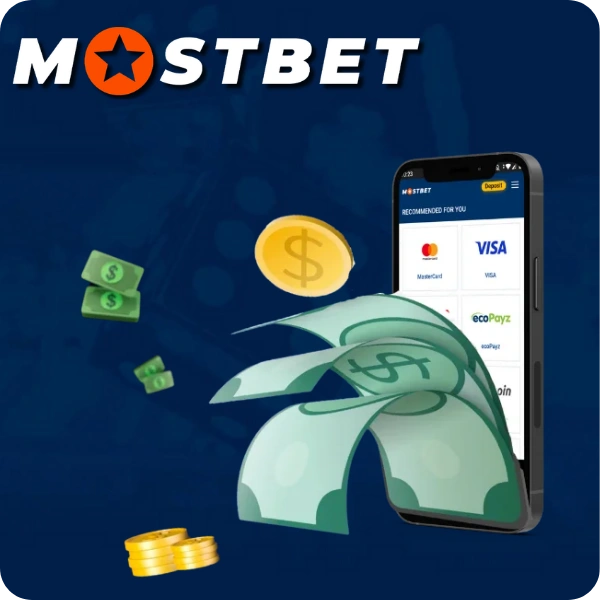 Managing Payments via the Mobile App